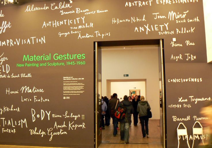 Tour Tate Modern